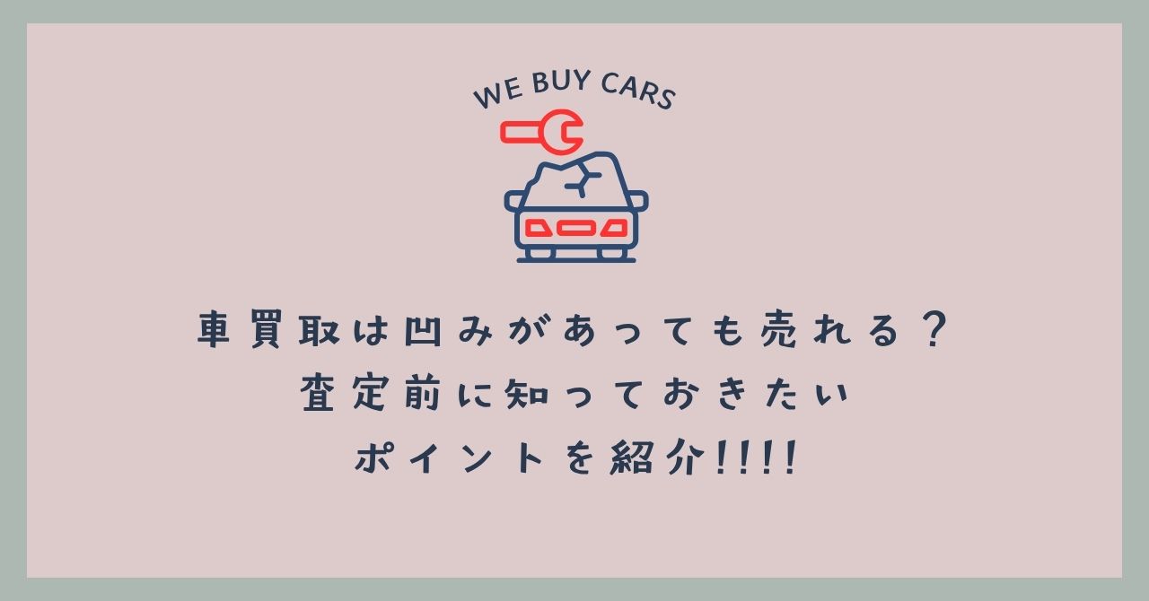 本店