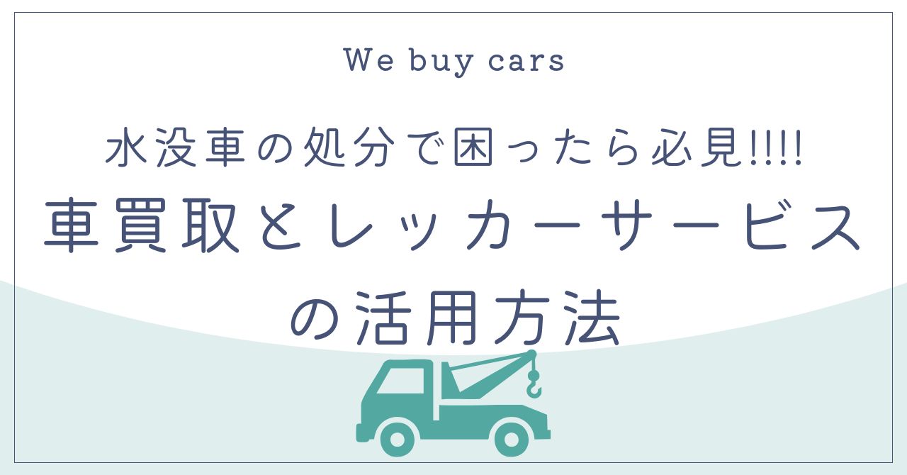 本店