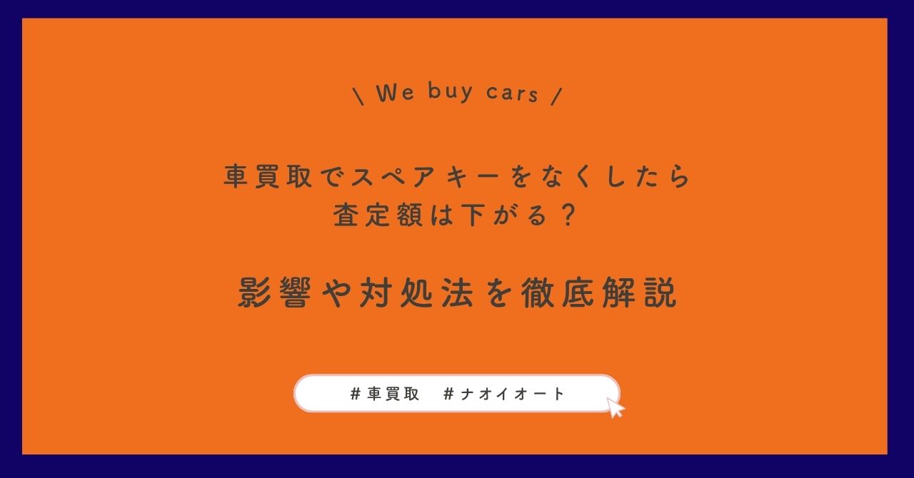 本店