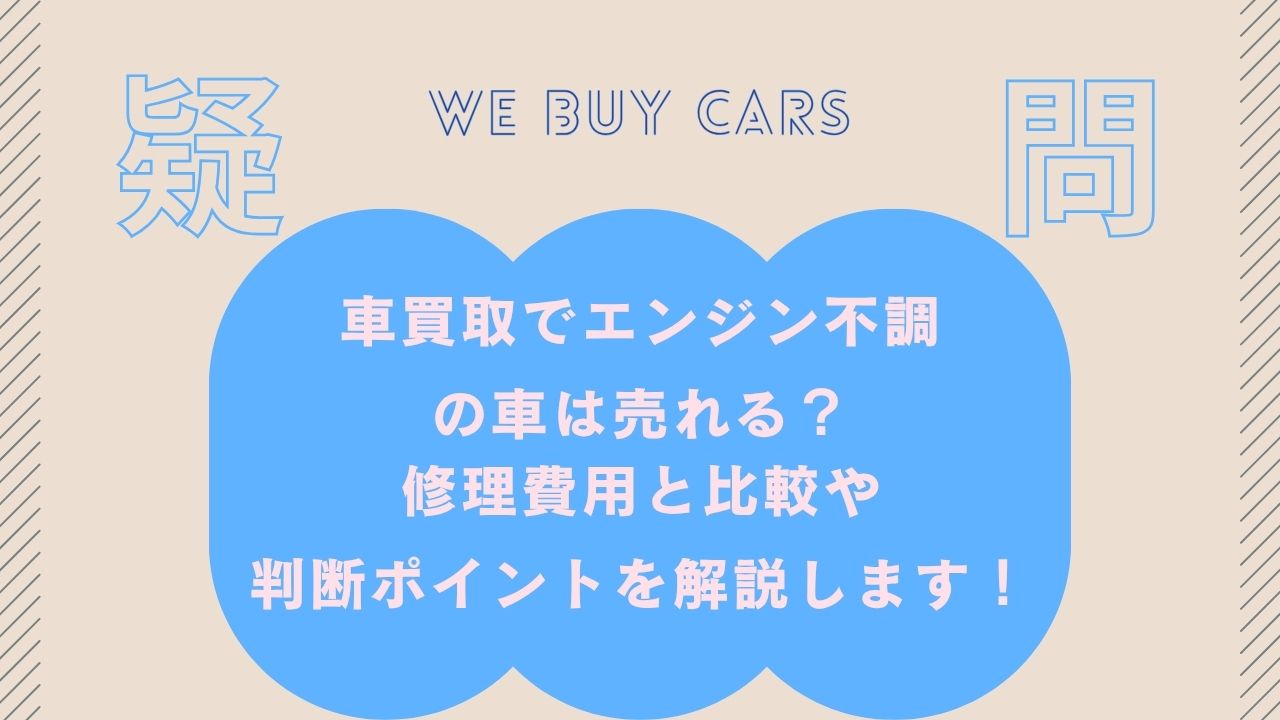 本店