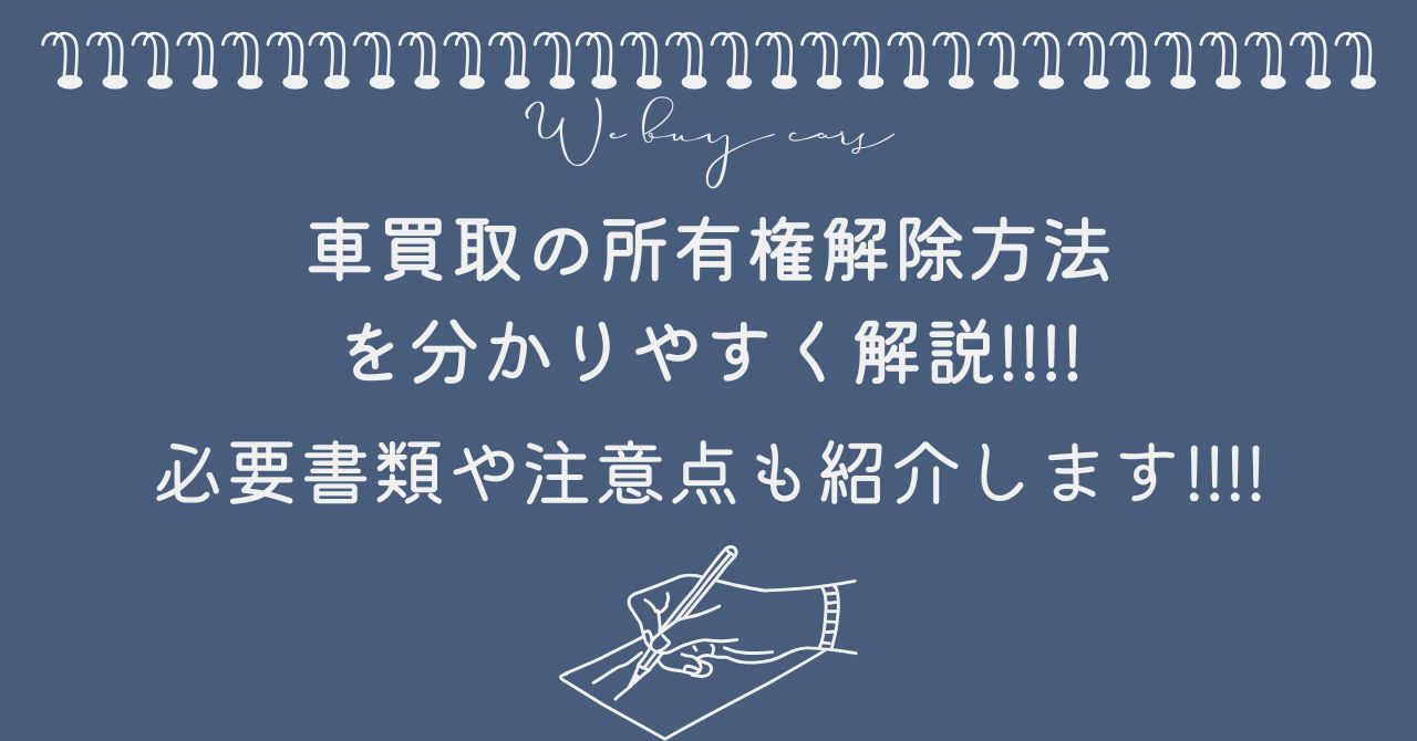 本店