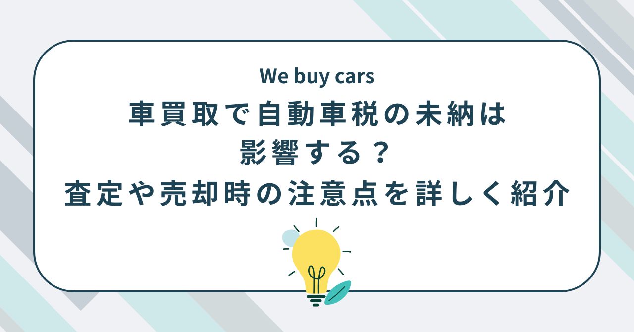 本店