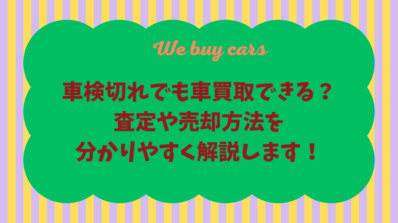 本店