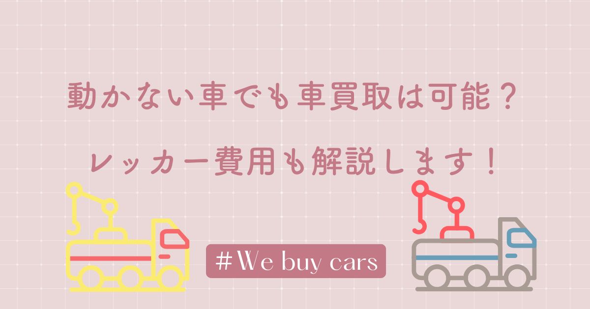 本店