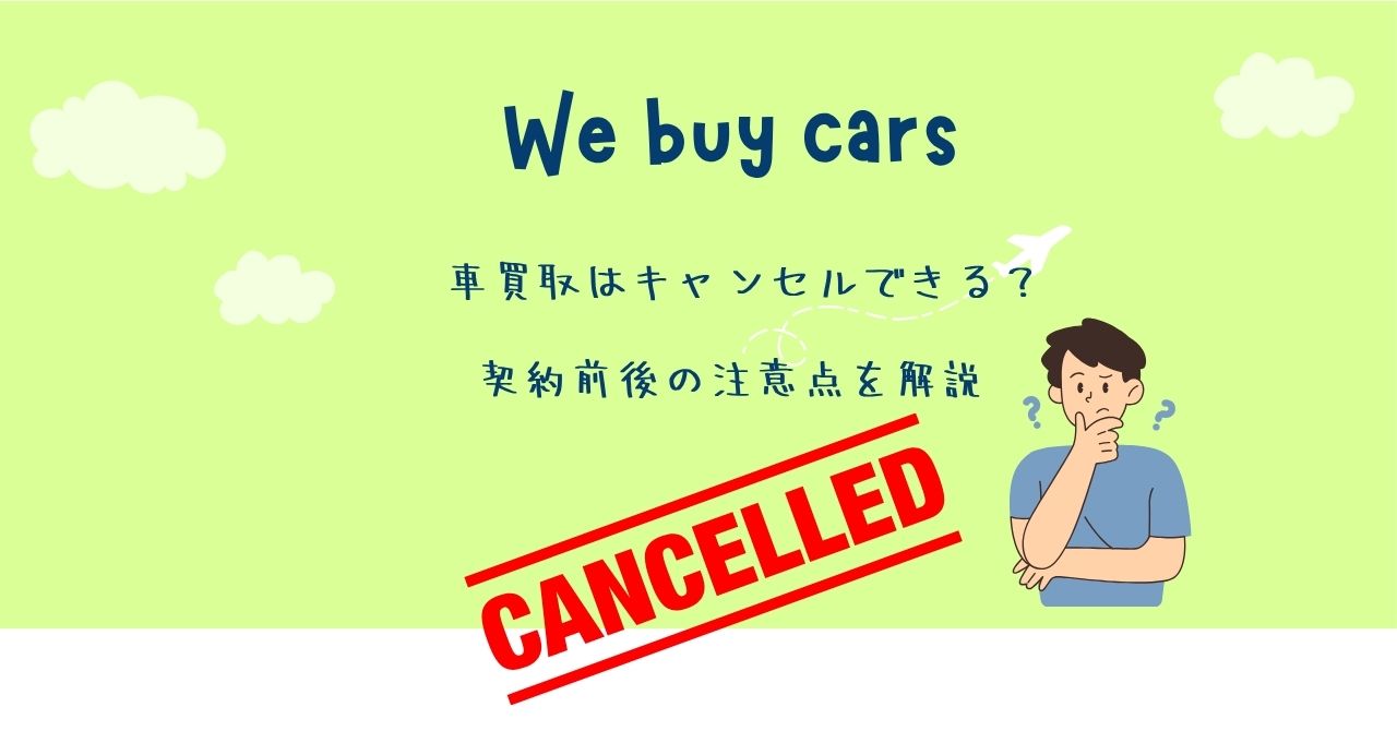 本店