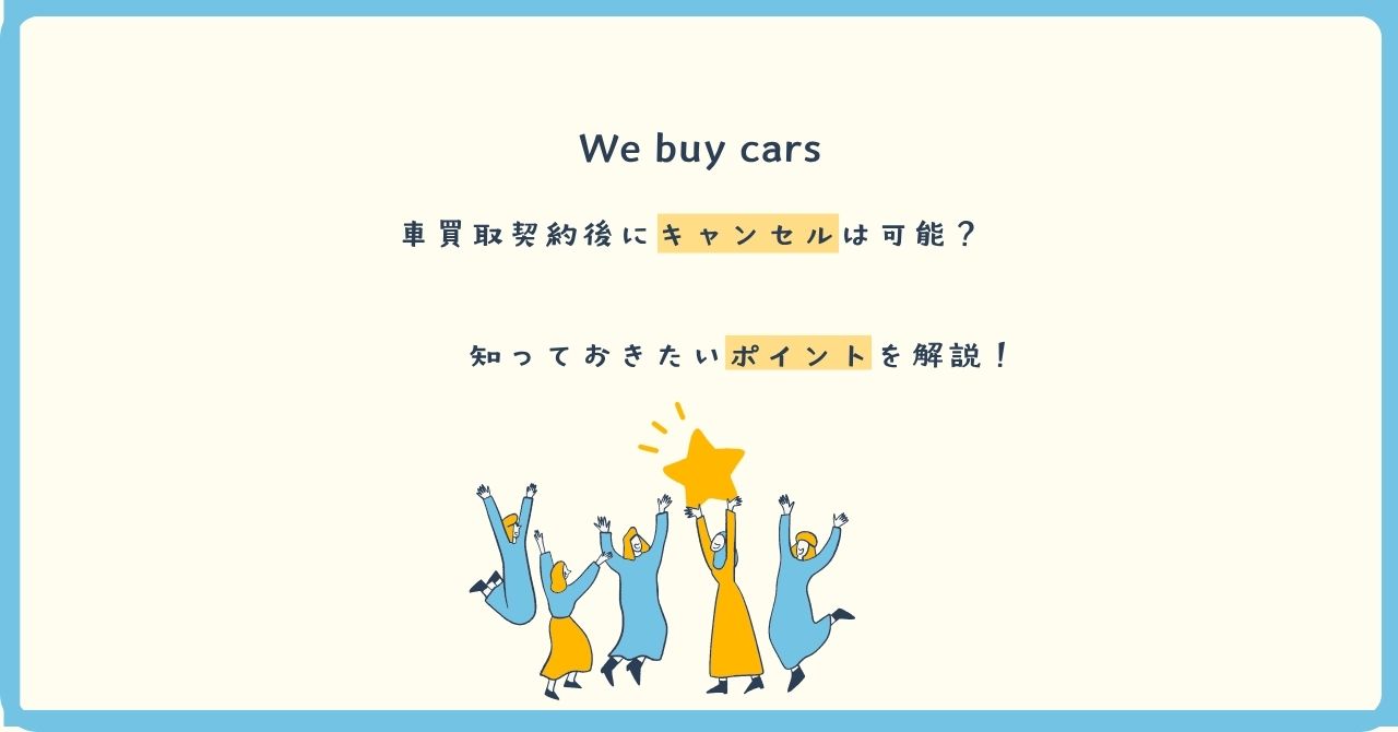 本店