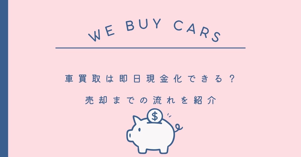 本店