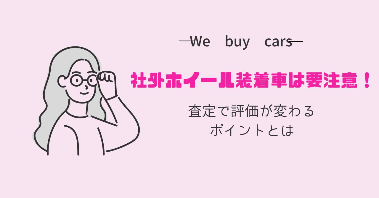 本店