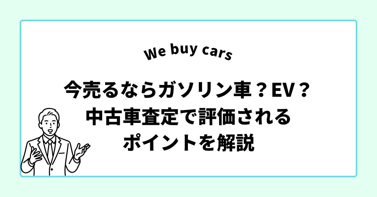 本店
