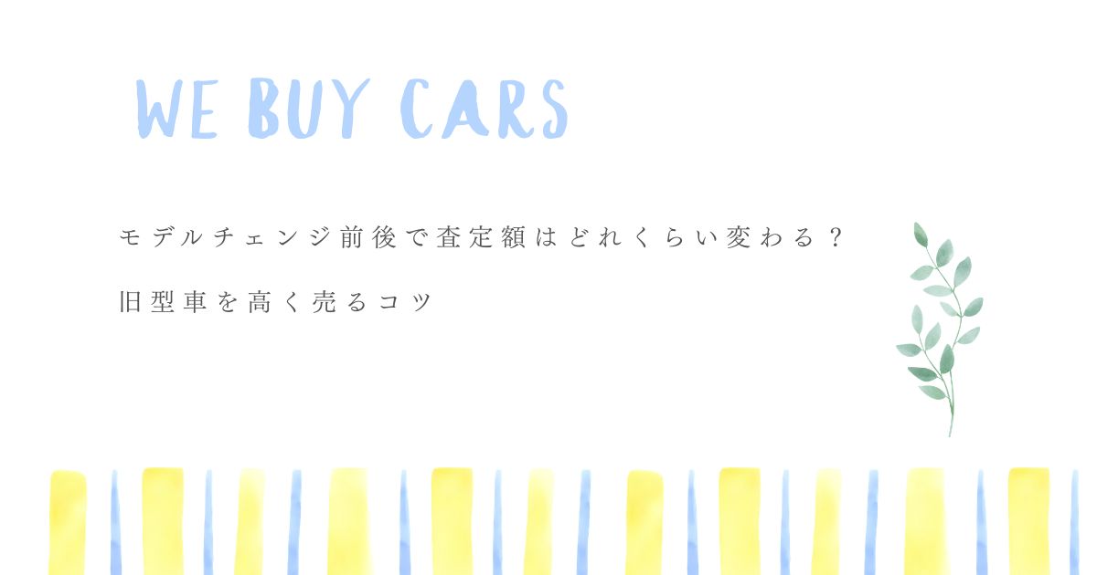 本店