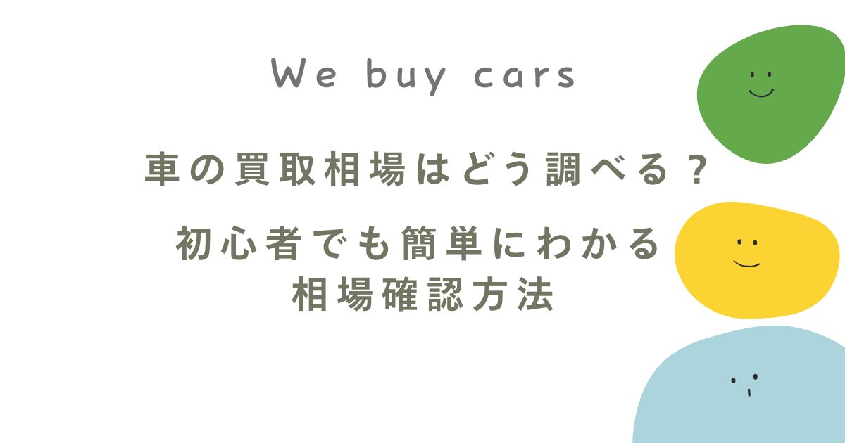 本店