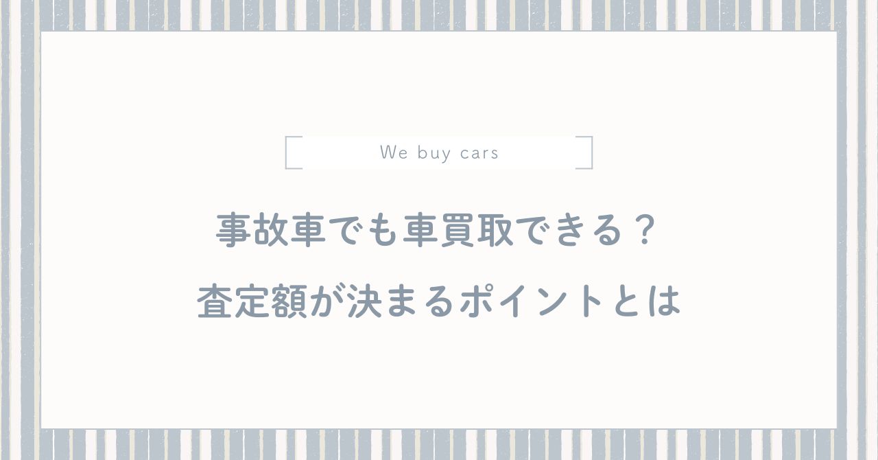 本店
