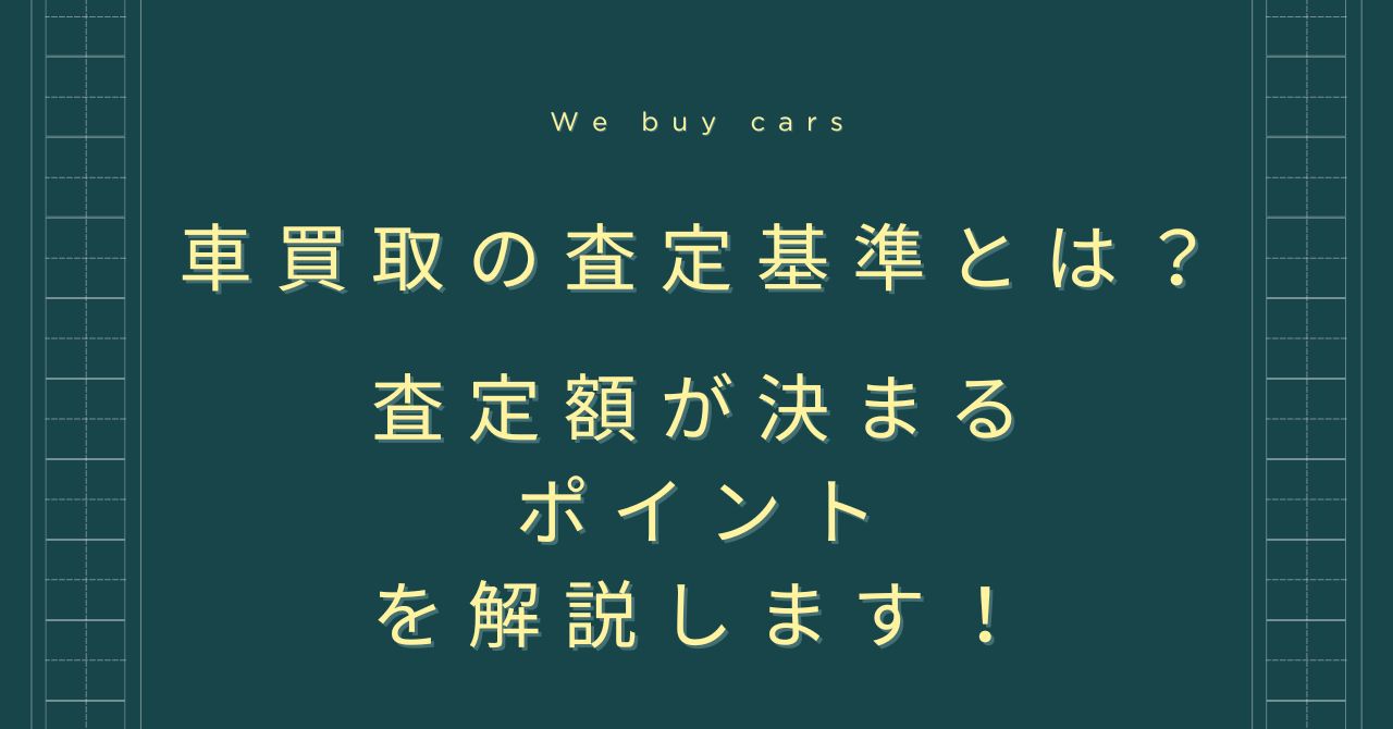 本店