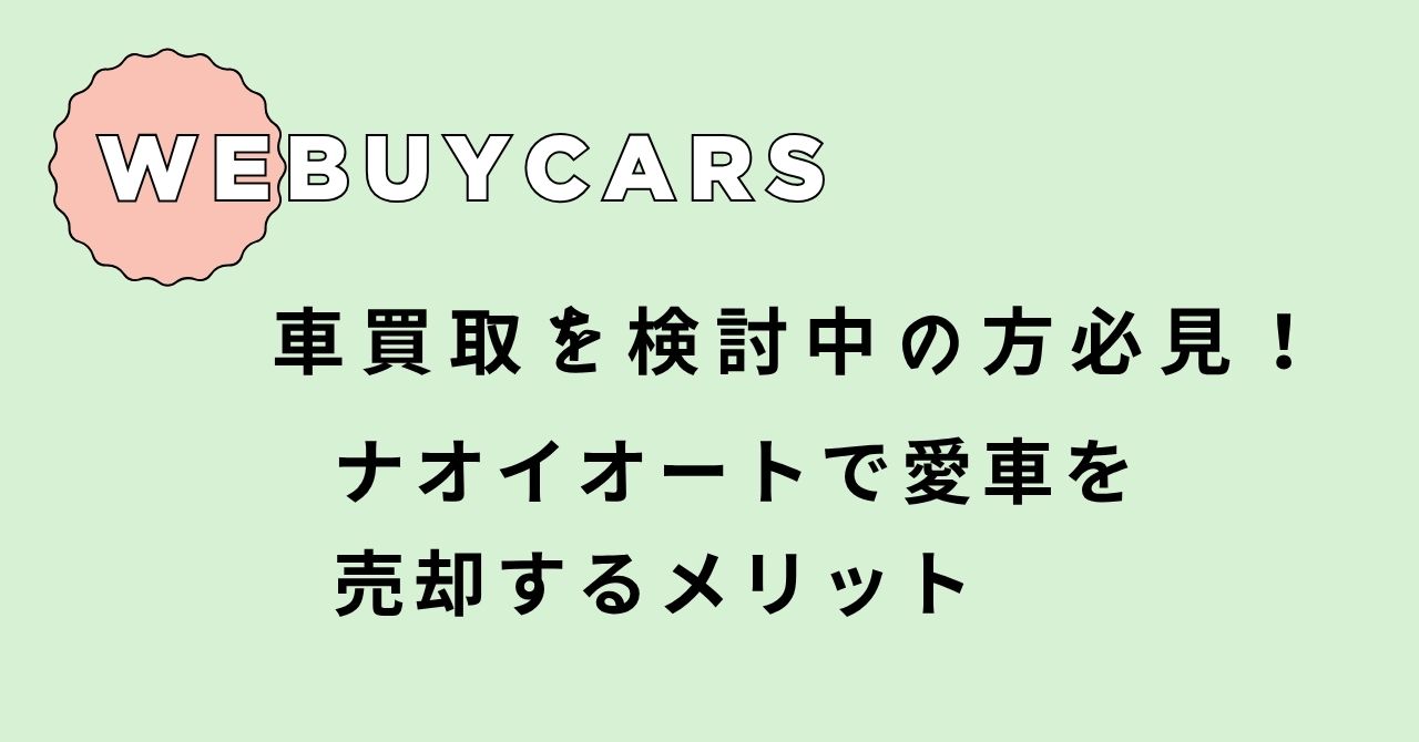 本店